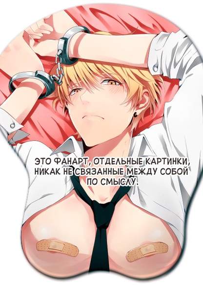 Kuroko no Basuke dj - [AoKise] Collection of fan art and short doujinshi обложка