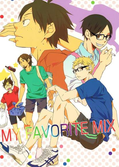 Haikyuu!! dj - My Favorite Mix обложка